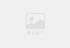 霍城防水补漏公司的电话号码是多少?